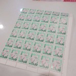 切手2-15