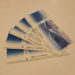 三菱UFJ3-30