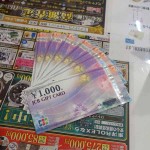 4月30日②