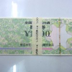 RIMG0076