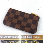 キーリング