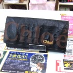 クロエ