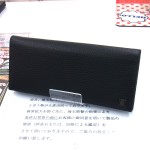 ダンヒル