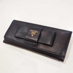 プラダ長財布5-20