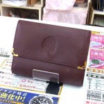 三つ折り財布