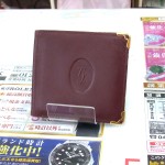 二つ折り財布
