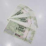 全国百貨店5-14