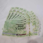 全国百貨店5-22