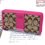 財布