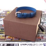 青