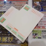 かもめーる6-4