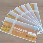 ぶろ1