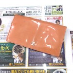 エナメル