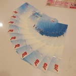ナイストリップ10003-7