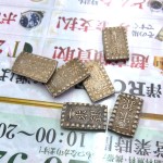 一朱銀