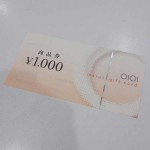 丸井商品券6-18
