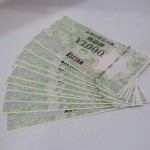 全国百貨店4-4