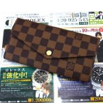 新型