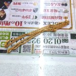 貴金属2