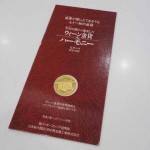 金プラチナウィーン金貨6-29
