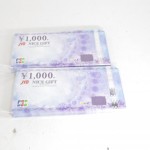 IMGP5009