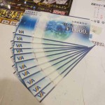 VJAギフト17-23