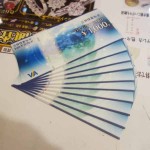VJAギフト千10枚7-23