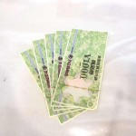 全国百貨店共通-商品券-桶川
