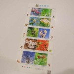切手52円7-16