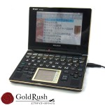 006000008385000-2
