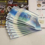 VJA1000ギフト
