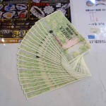 全国百貨店共通