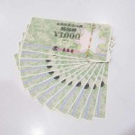 全国百貨店共通12枚8-22