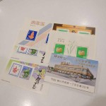 切手お年8-3