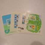 切手お年玉8-3