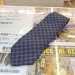 わ1