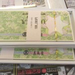 わ9