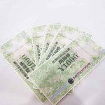 全国百貨共通券9月23日