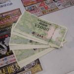 全国百貨共通10-8