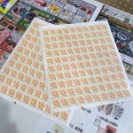 切手10月14日