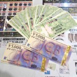全国・JCB１１月１６日