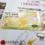5000