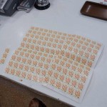 82円切手6-4