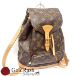 LOUIS VUITTON ルイヴィトン モノグラム モンスリ リュック MM バッグ M51136