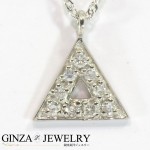 Pt850 Pt900 プラチナ ダイヤモンド 0.10ct 三角 トライアングル デザイン ネックレス