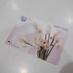 クオカード3000花束6-26