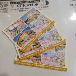 サンリオ株主12-25