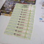 全国百貨店縦10枚7-23