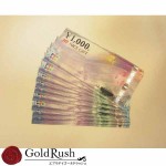 金券ー1