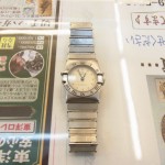 Exif_JPEG_PICTURE